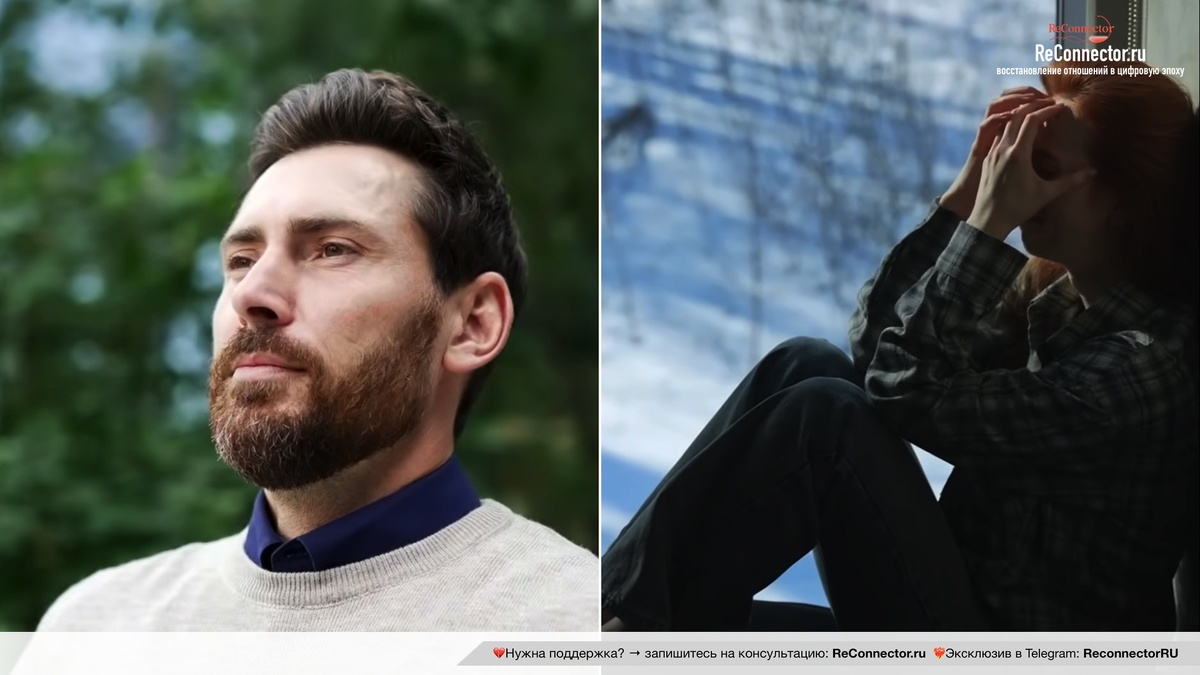 5 способов наладить отношения «американские горки» с избегающим партнером если вы относитесь к тревожному типу личности