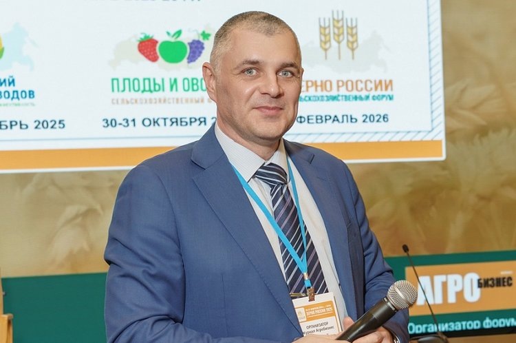    Фото: Федеральный «Журнал Агробизнес»