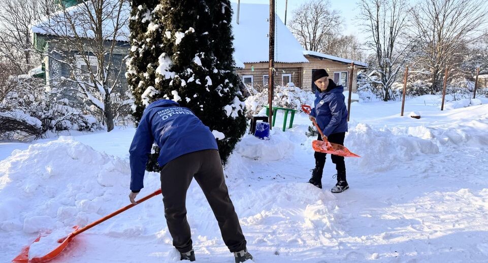    Отделение "Единой России" в округе Солнечногорск