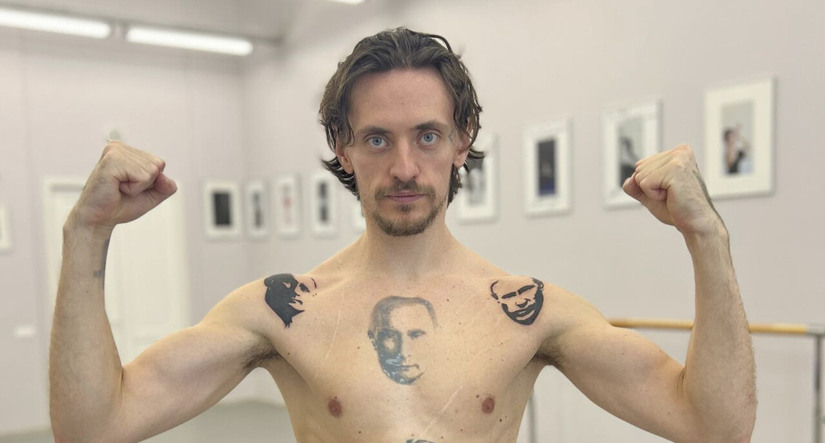    Фото: Соцсети Сергея Полунина