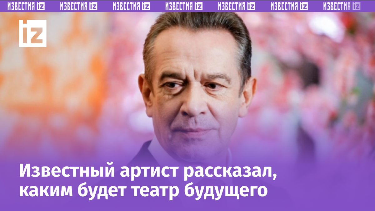 Фото с сайта МУЗ ТВ