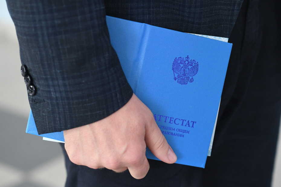    Алексей Майшев/РИА Новости