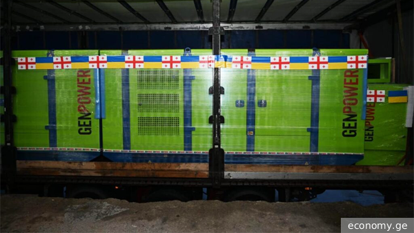     Фото: economy.ge   
 Текст: Дмитрий Александров, Тбилиси