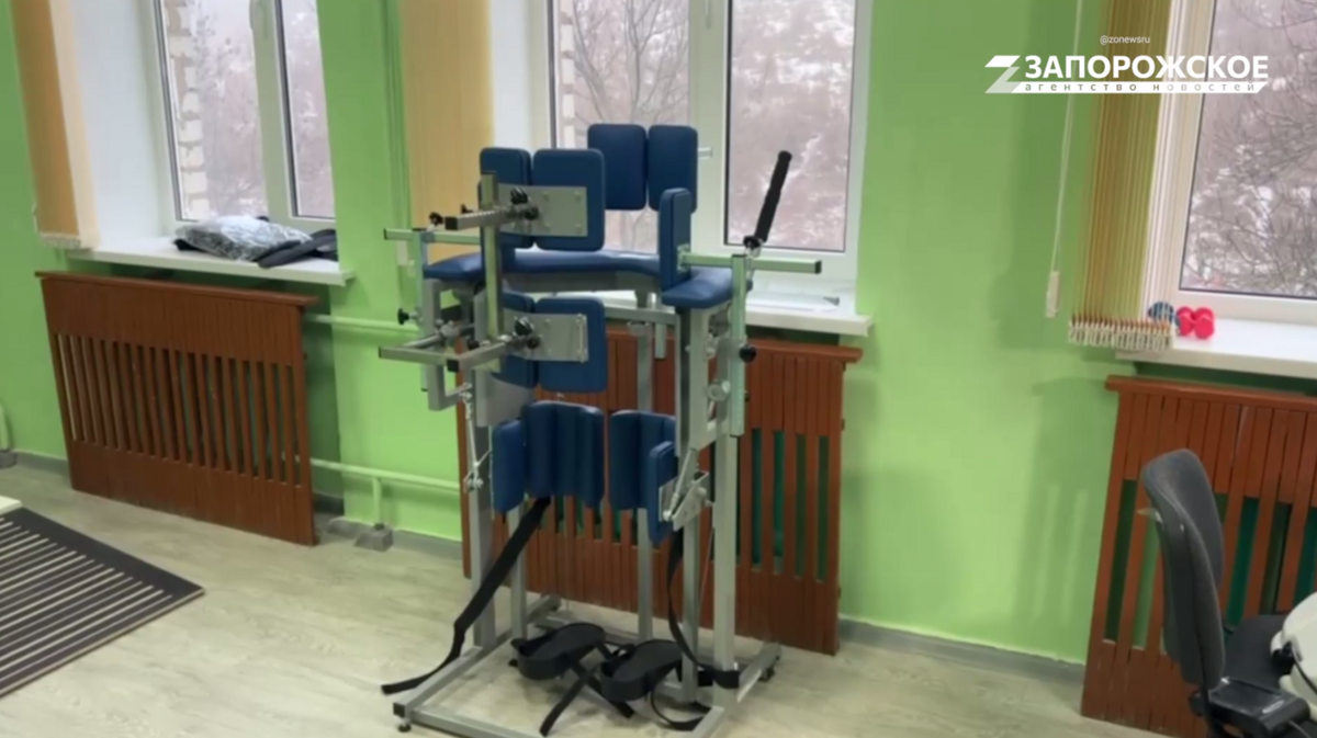    Скриншот: Запорожское агентство новостей