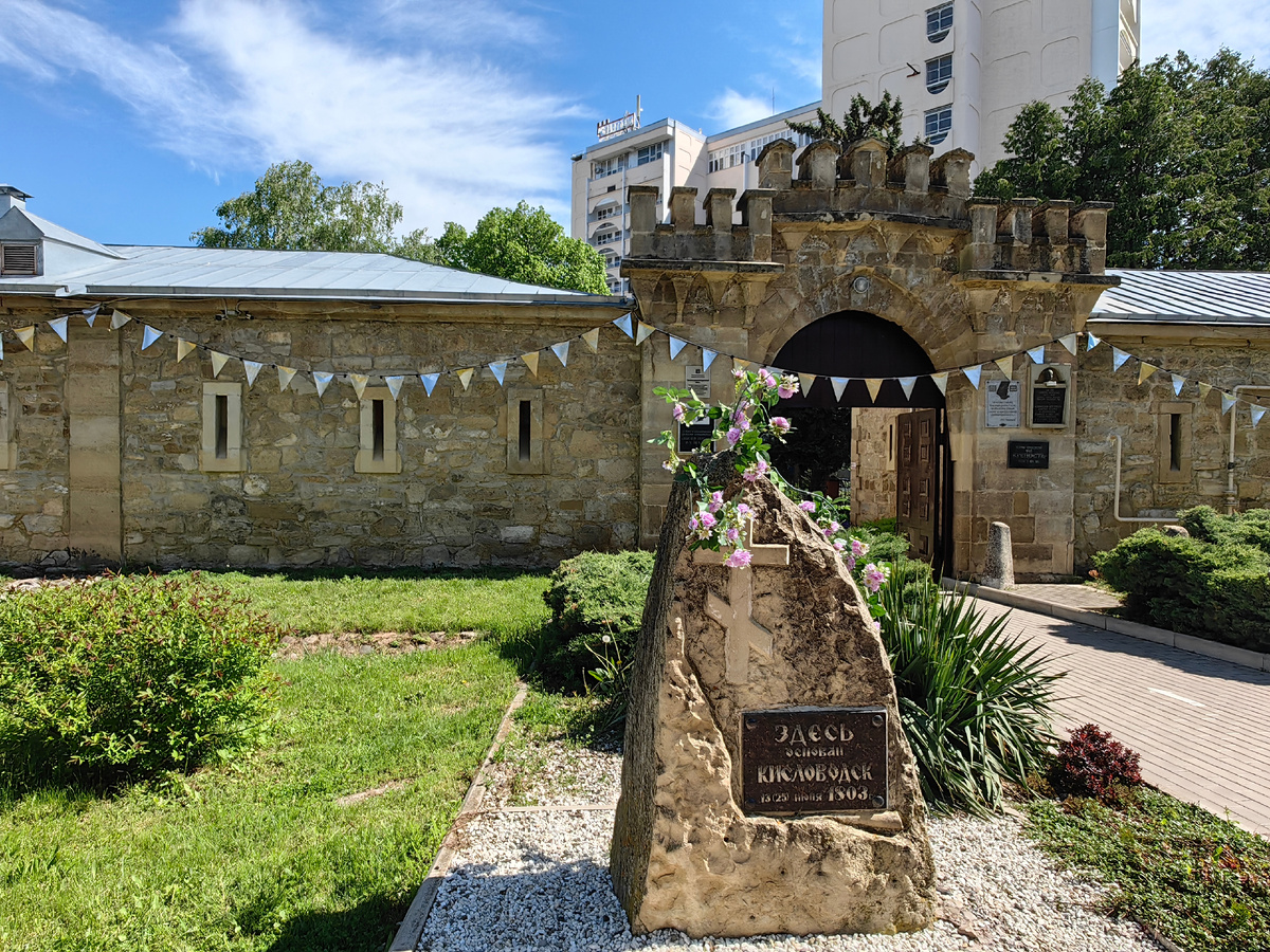 Фото автора