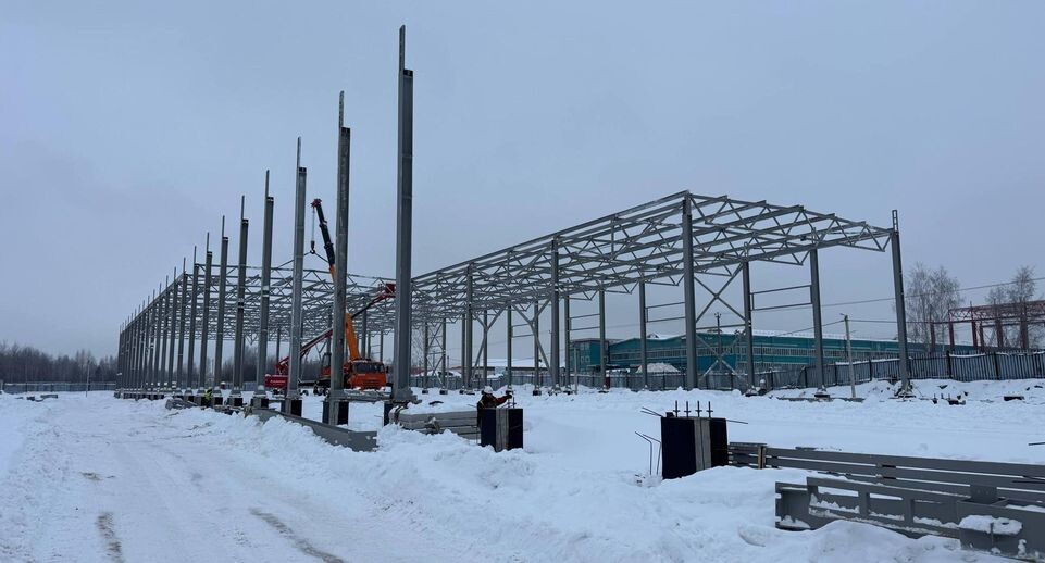    Главгосстройнадзор МО