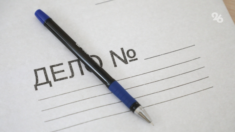      Фото: ИА «Победа26»