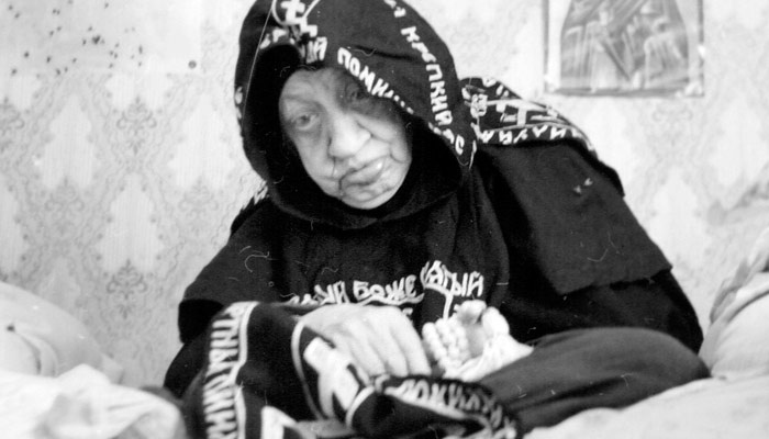 автор неизвестен, сайт https://idrp.ru