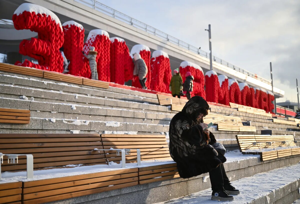     © РИА Новости. Владимир Астапкович