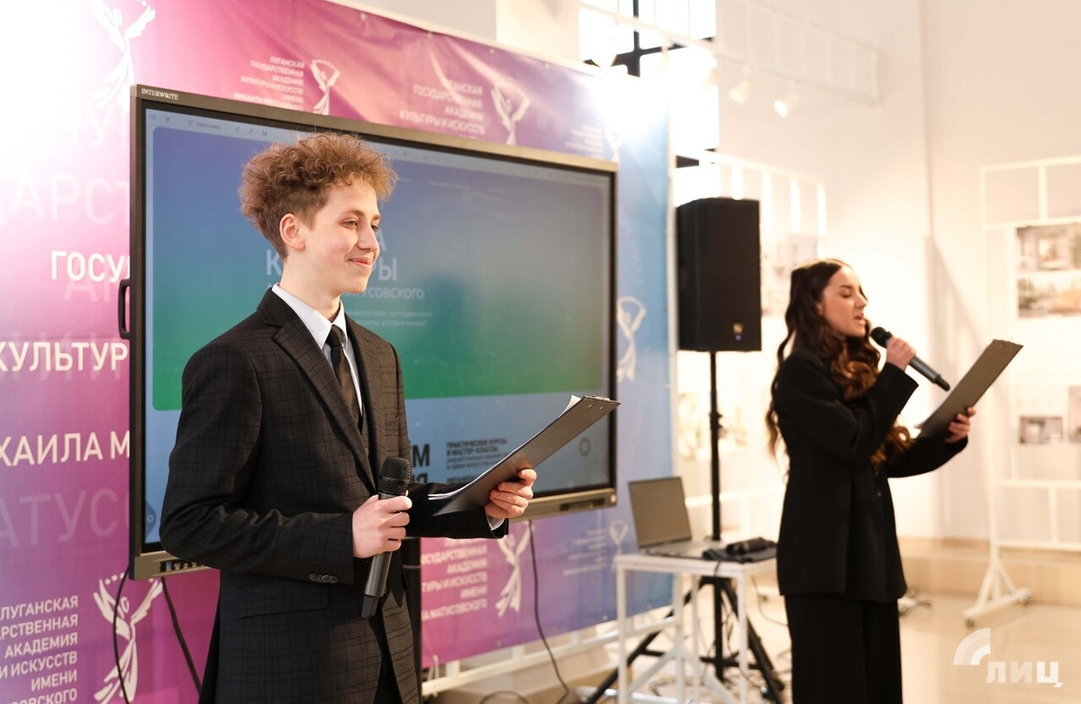    Фото: Луганский Информационный Центр/Анастасия Стеценко