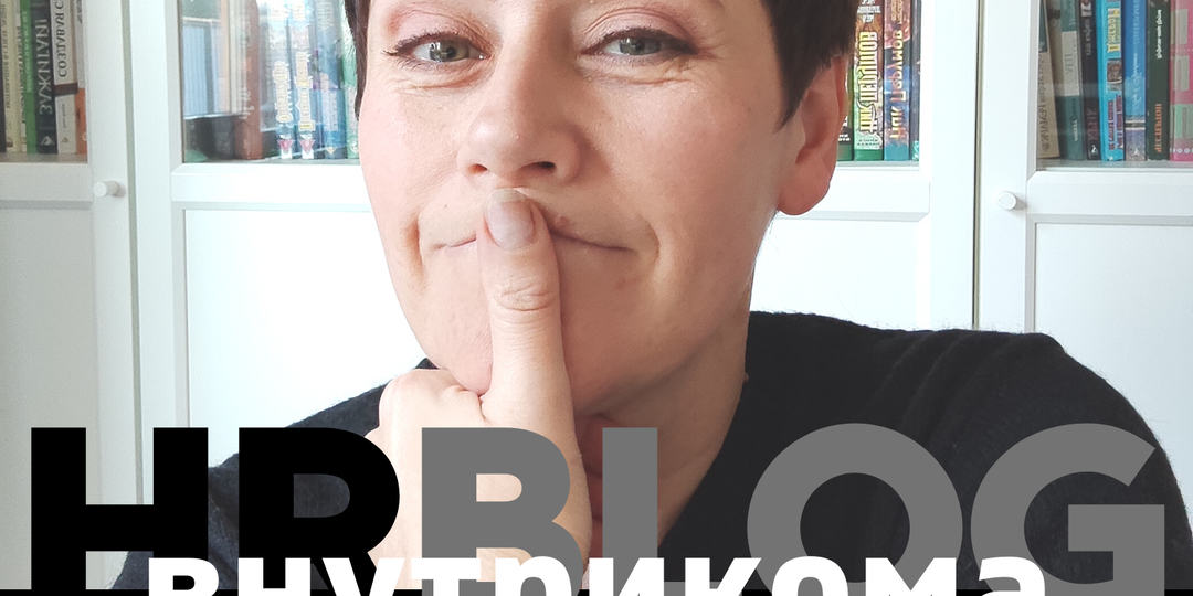 Студенты vs работодатели: кто кого?