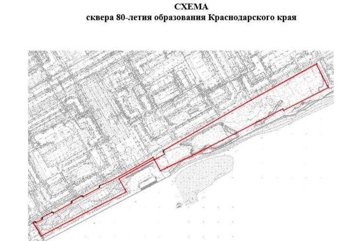 Гордума Краснодара утвердила изъятие части сквера в ЮМР под строительство храма