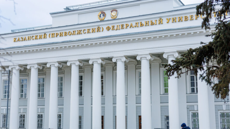 В России отменят бакалавриат и магистратуру с осени этого года