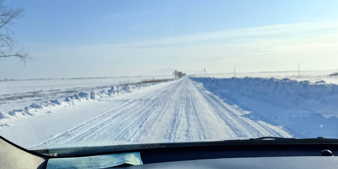 Дорога до Урожайного…