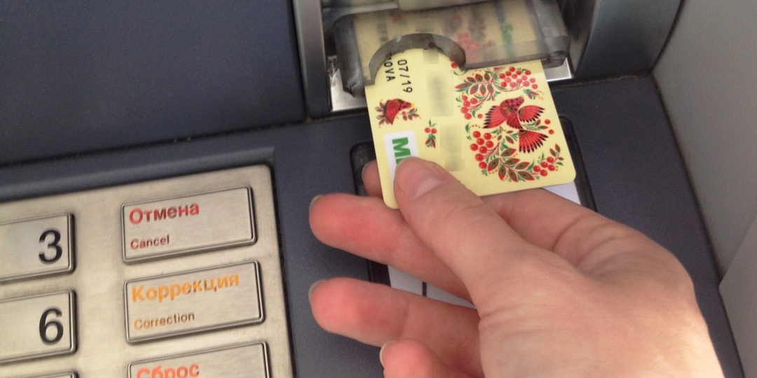 Все вспоминают 2016 год. А каким он был в экономике?