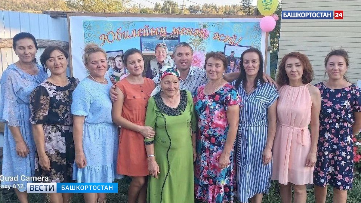    Владимир Путин присвоил жительнице Башкирии звание «Мать-героиня»