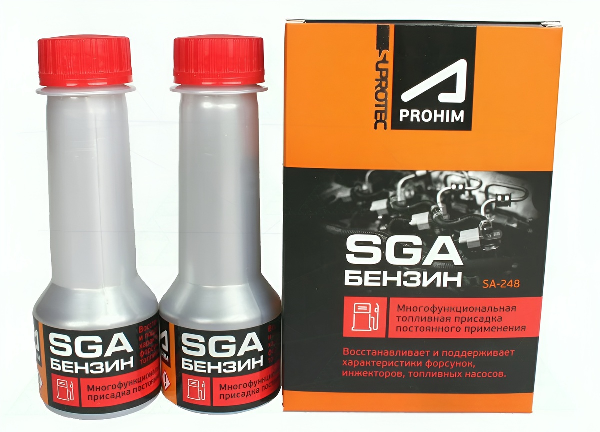 Лично использовал данную присадку в ВАЗ-2114. Отлично очищает топливную систему