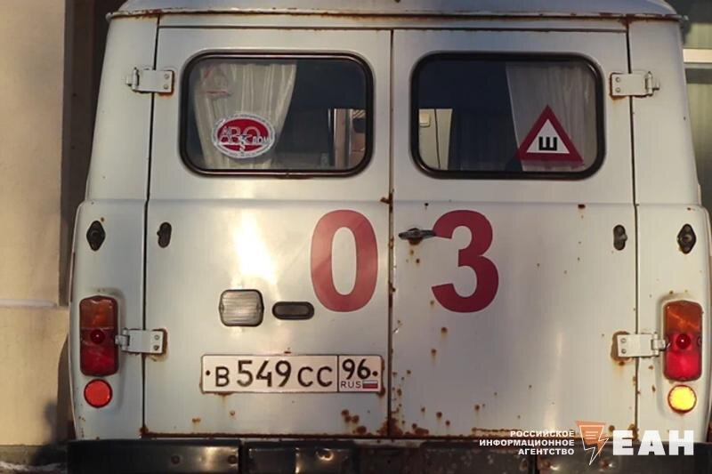    ЕАН. Машина скорой помощи