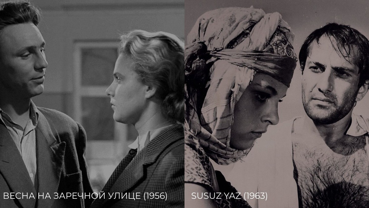 Труд и человеческое достоинство.
