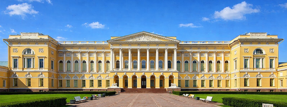 Вид на Михайловский музей