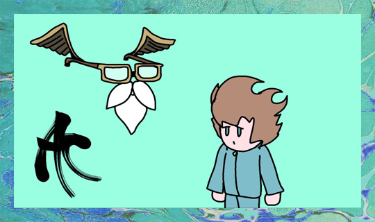 Из личного архива автора. Художник: Андриан Минаев