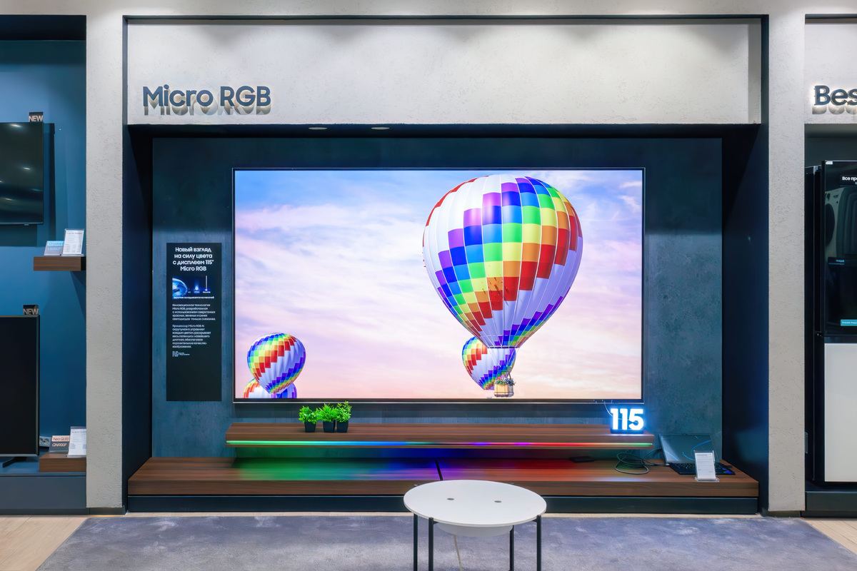     Samsung Galaxystore представил телевизор Micro RGB
