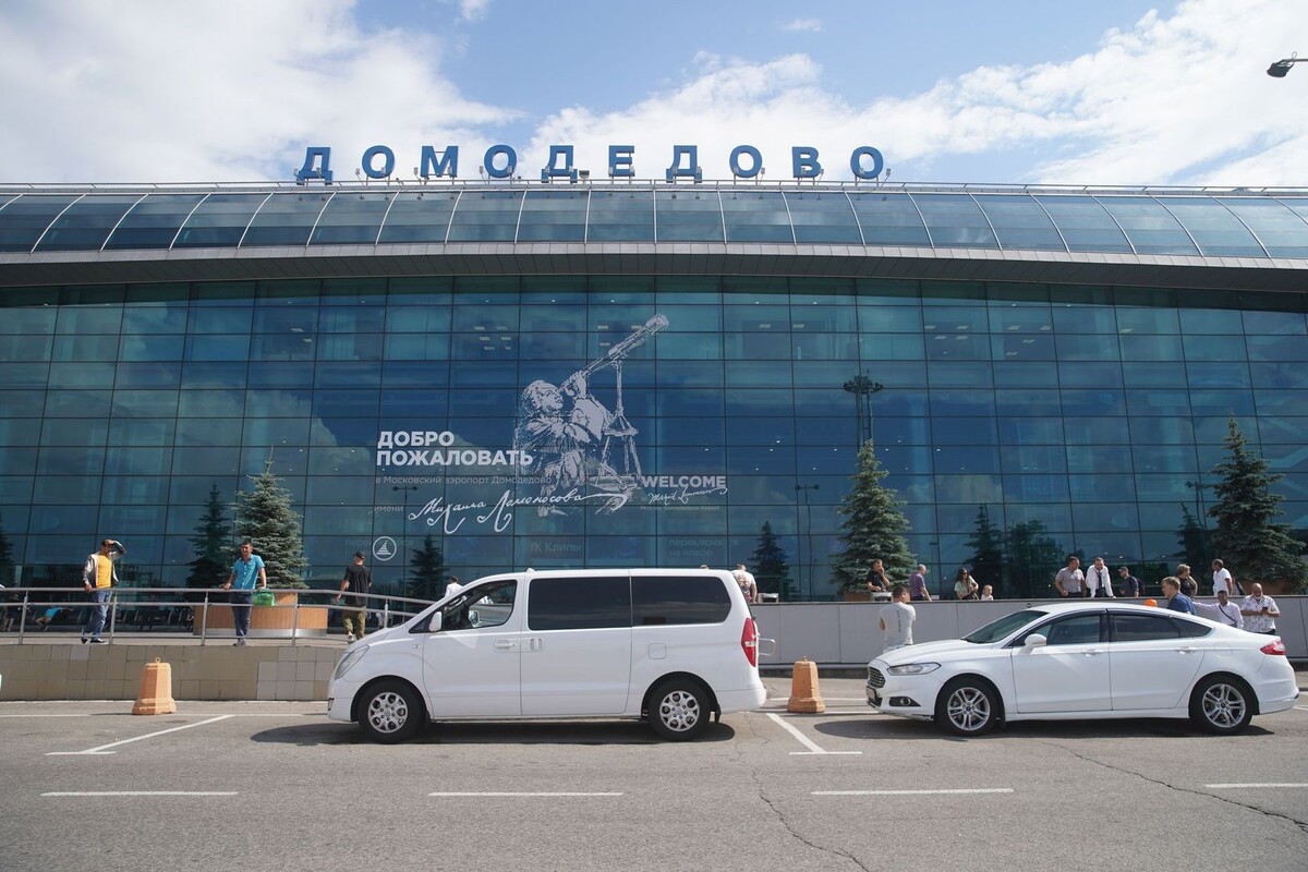     / Источник: © ИЗВЕСТИЯ/Эдуард Корниенко