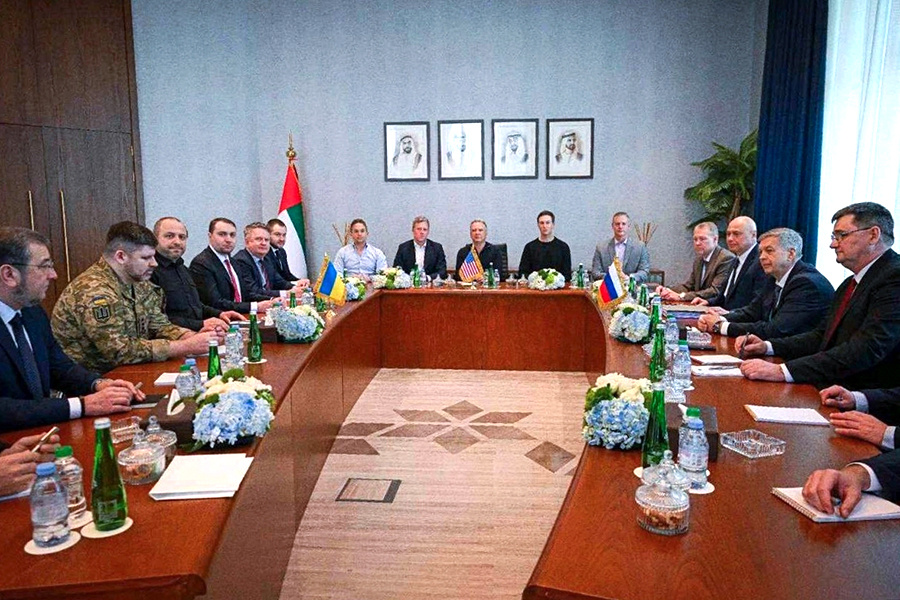    © МИД ОАЭ/РИА Новости