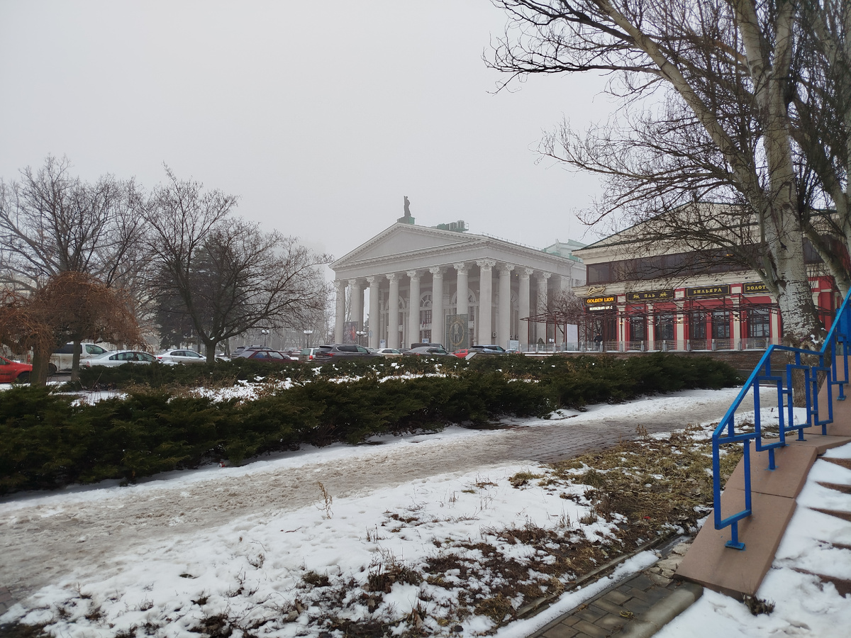 Музыкально-драматический театр им. М.М. Бровуна.