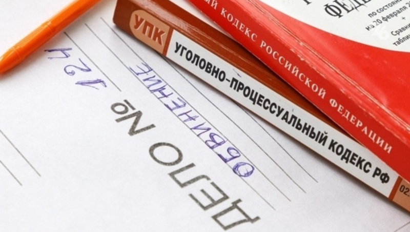      Фото: ИА «Победа26»