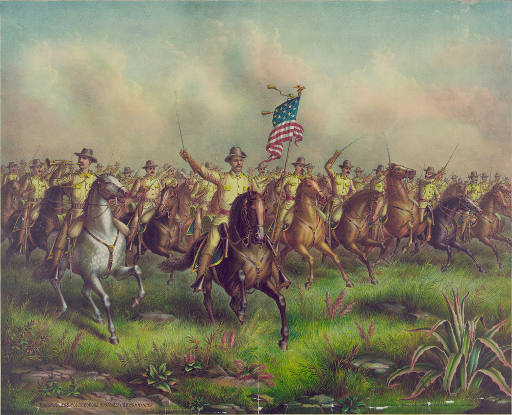 (Общественное достояние)