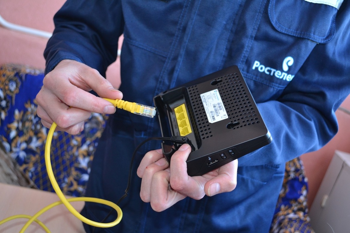 Как подать заявку на подключение Ростелеком