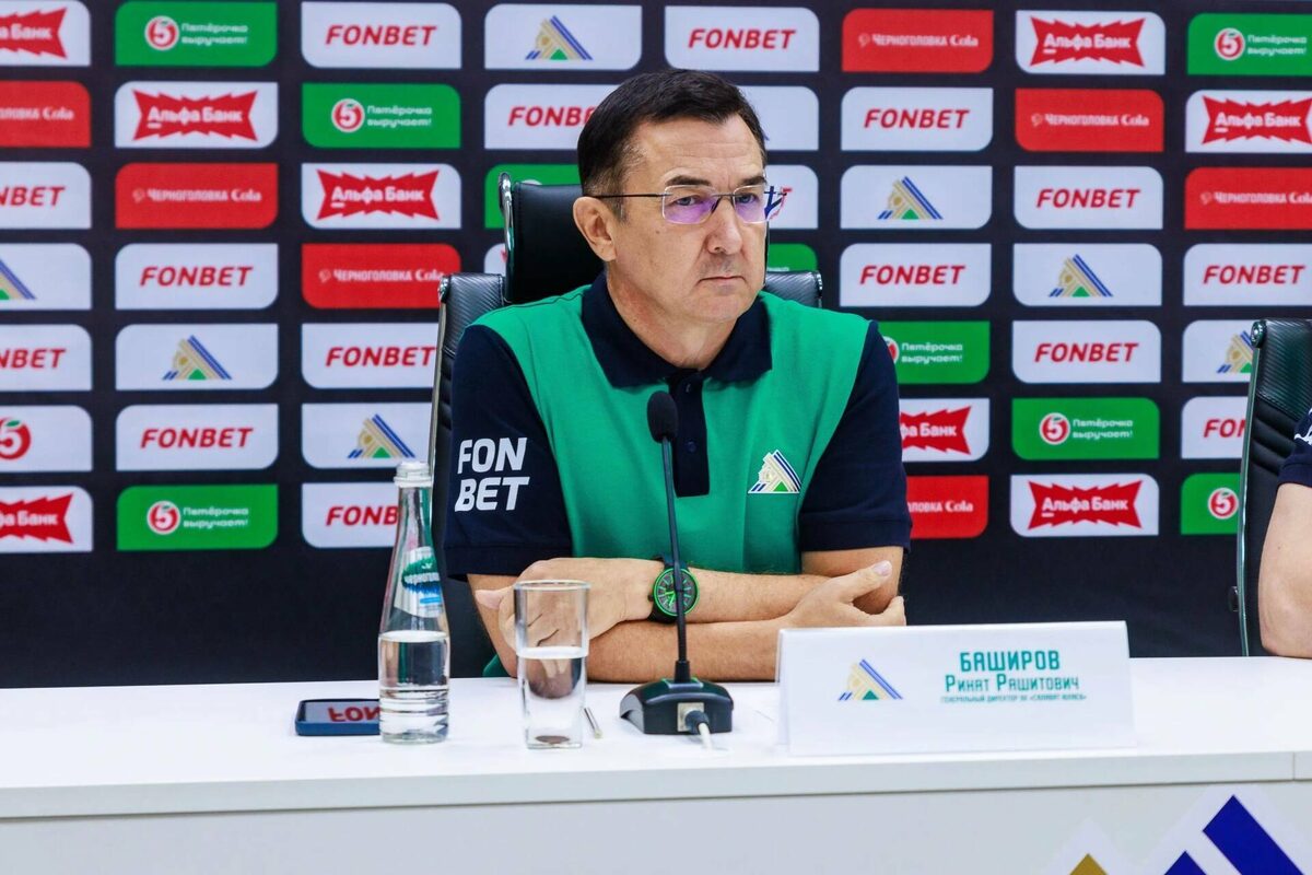 Фото: hcsalavat.ru