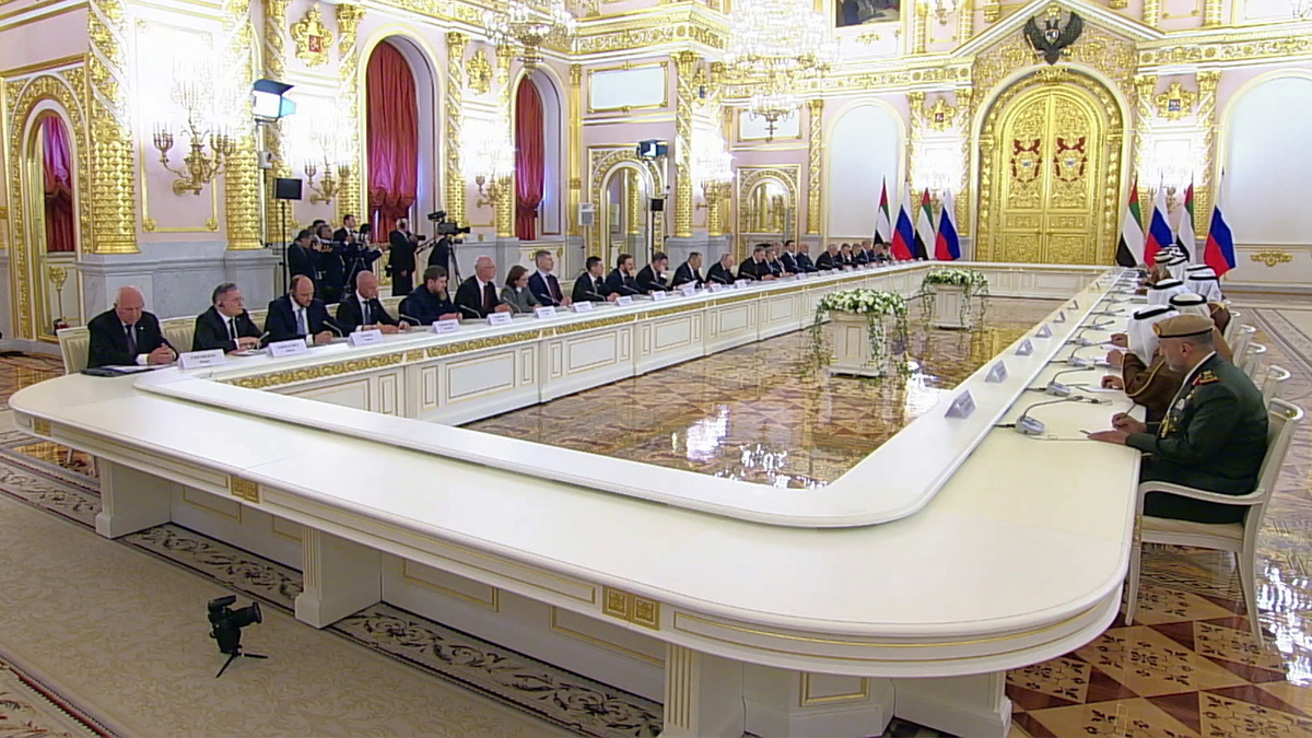    Первый канал