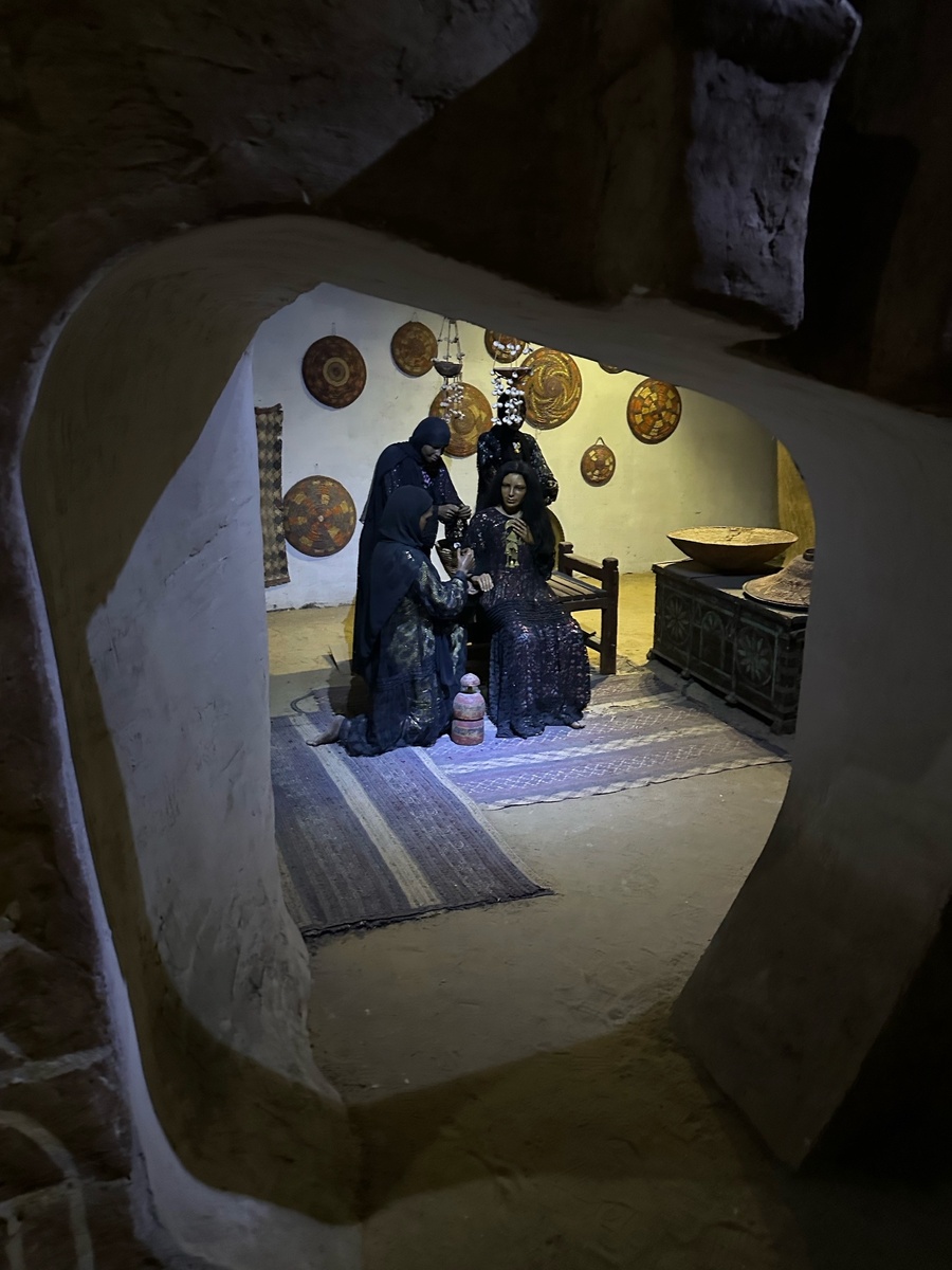 Нубийский музей