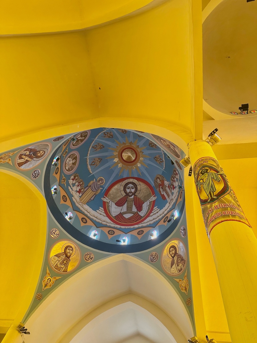 Коптский Собор