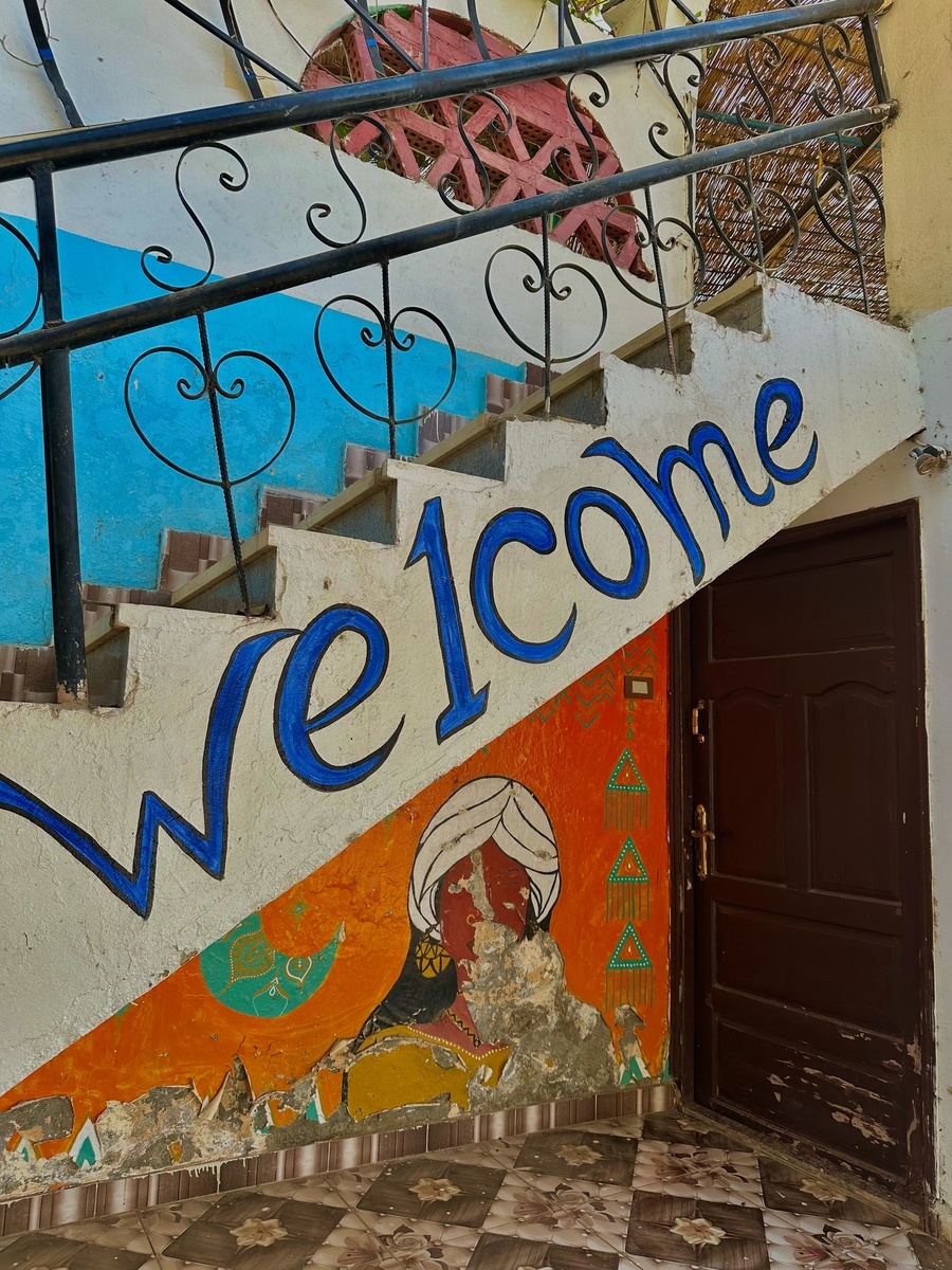 Гуляем по Элефантине