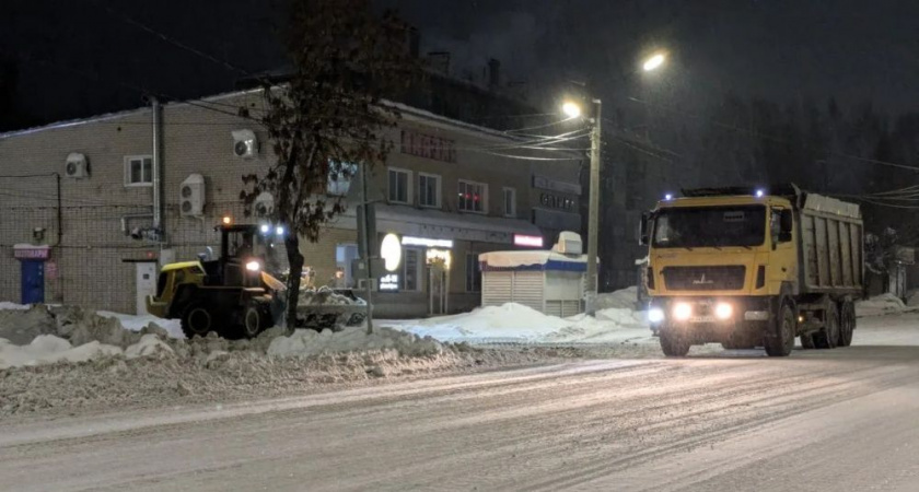    Фото администрации города Кирова