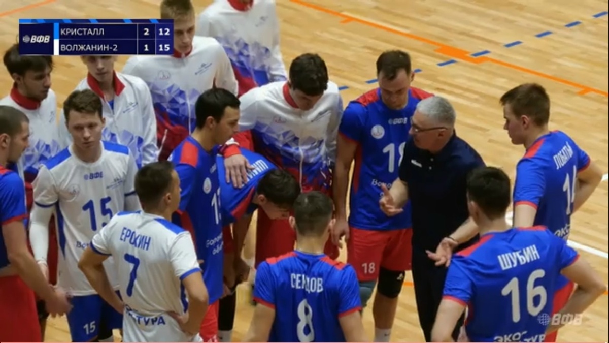 Момент игры с "Волжанином" -2