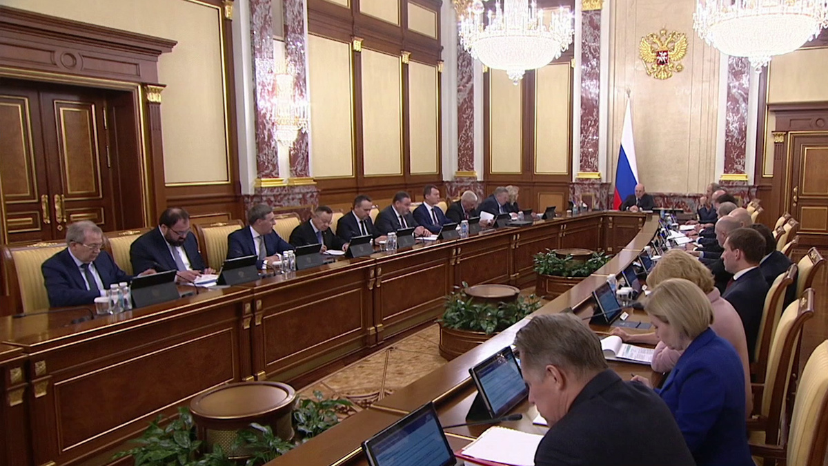    Первый канал