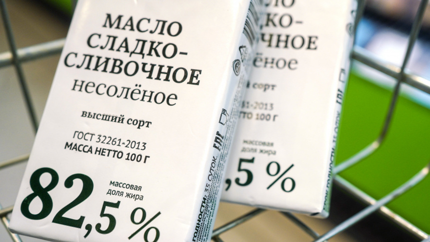    Фото: ИЗВЕСТИЯ/Анна Селина; Telegram/Росгвардия. Московская область/rosgvardmo50; 5-tv.ru