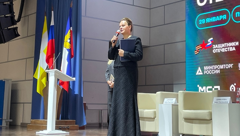    Председатель фонда «Защитники Отечества» Анна Цивилёва Фото: ИА «Победа26»