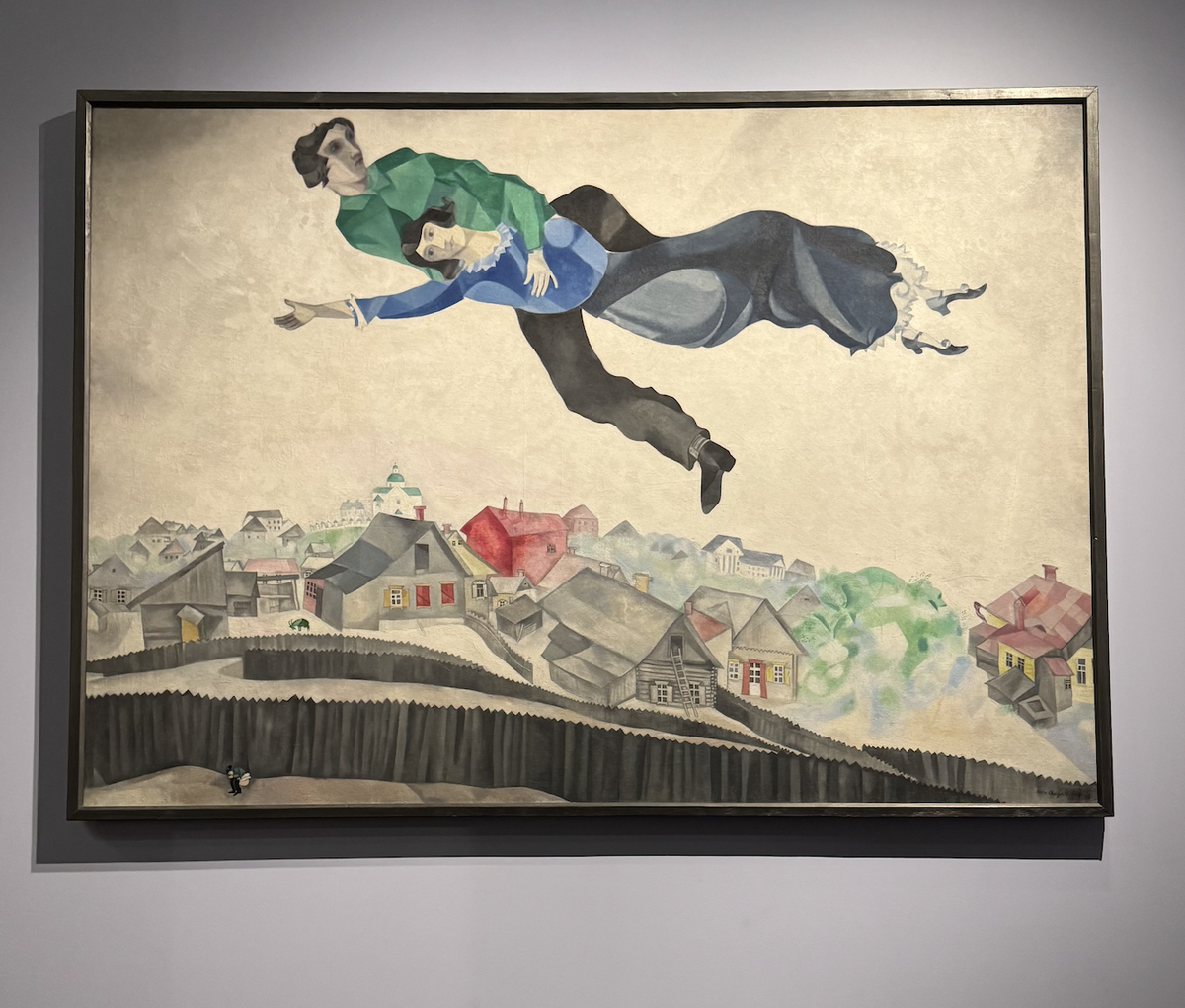 Марк Шагал. «Над городом» 1918 г. Фото автора