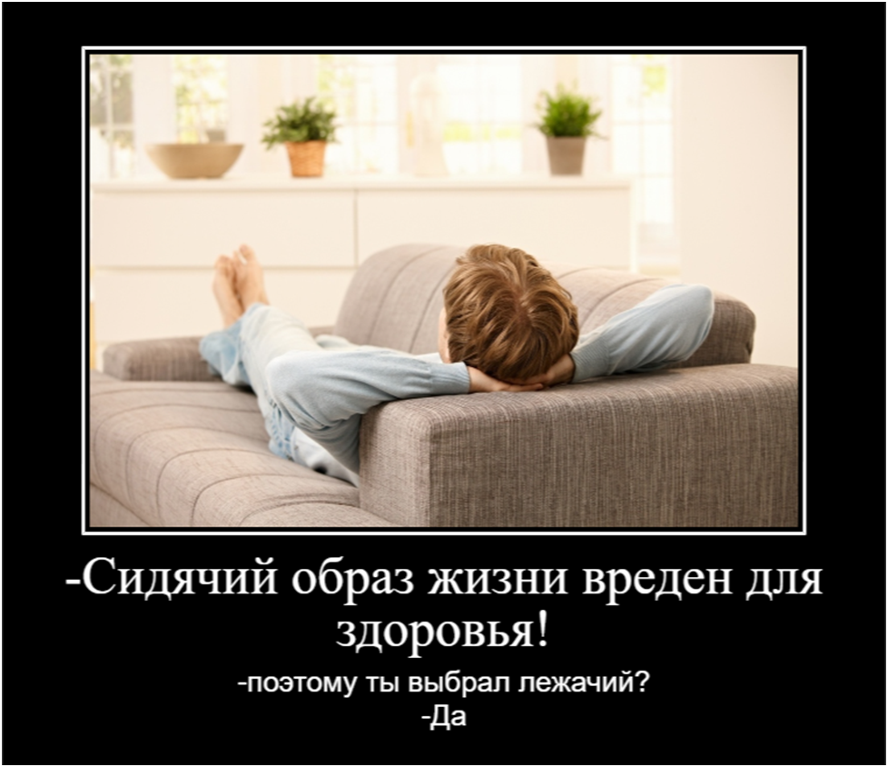 Коллаж автора