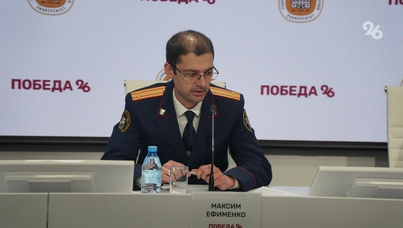    Руководитель первого контрольно-следственного отдела СУ СКР по Ставропольскому краю Максим Ефименко Фото: Артём Хорошилов / ИА «Победа26»