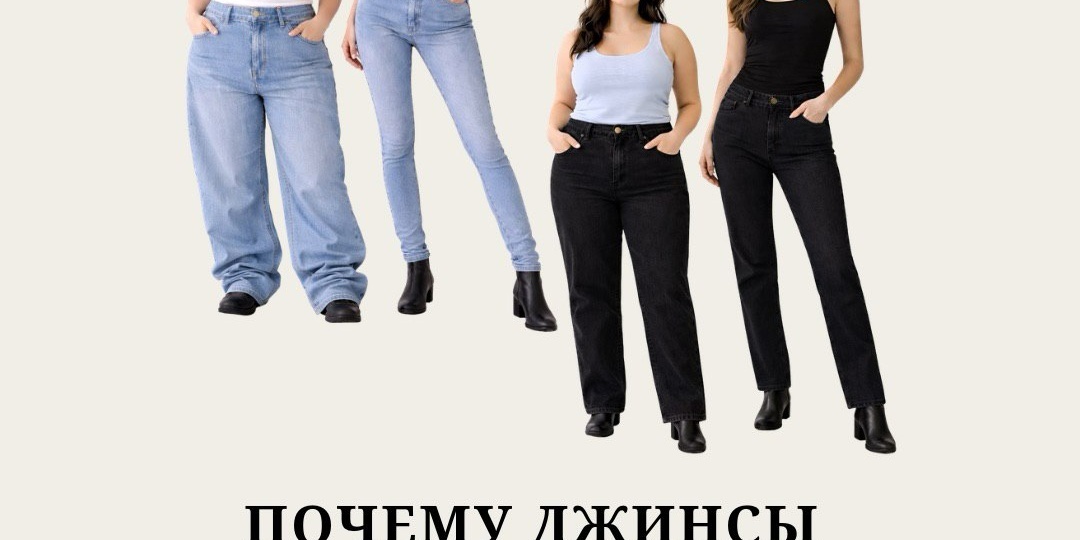 Рост — это не плюс и не минус. Это отправная точка.