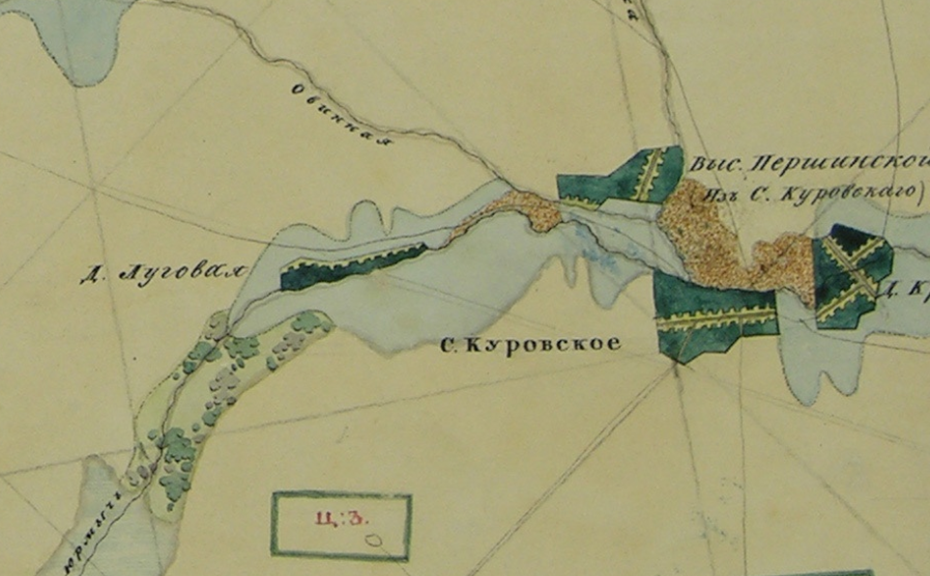 Фрагмент Плана Генерального Межевания Екатерины II.