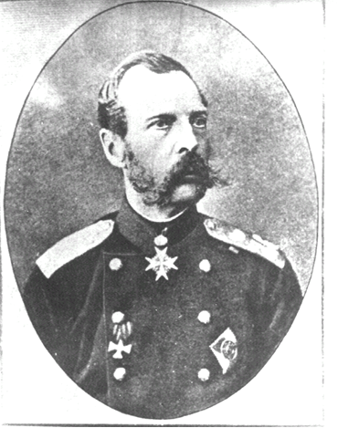 Александр II 