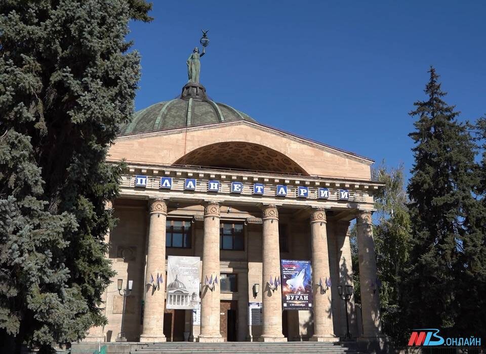    ФОТО: МТВ.Онлайн