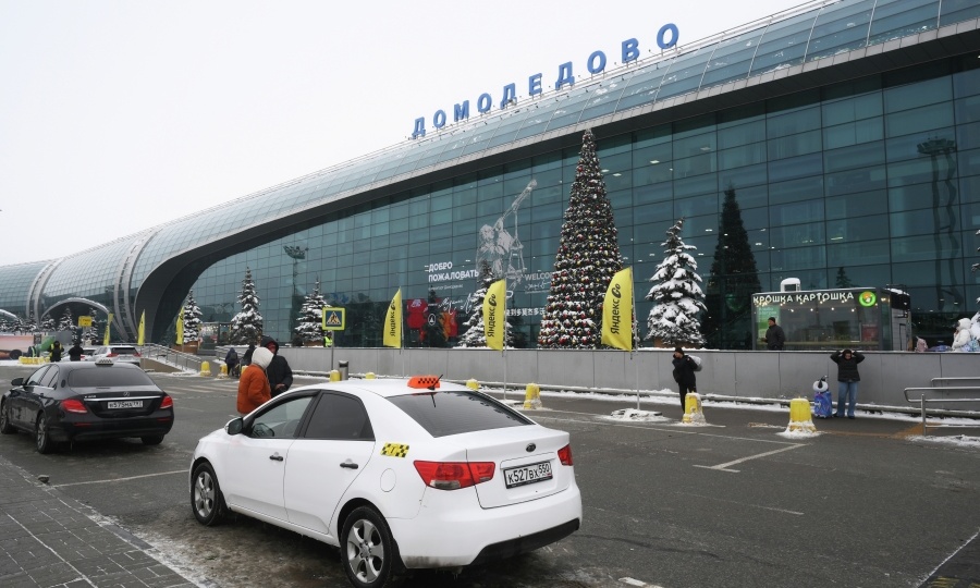 Определен новый владелец аэропорта Домодедово